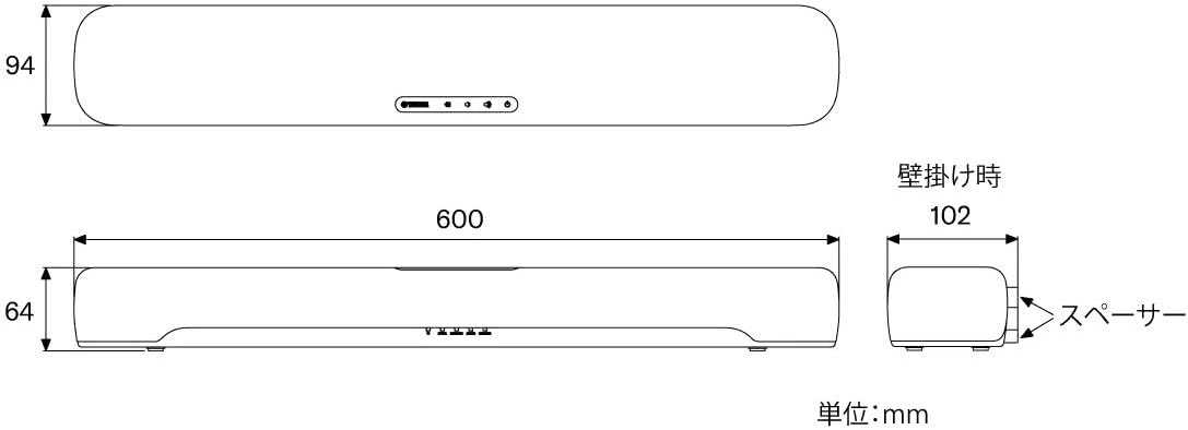 Yamaha SR-C20A(W) Compact Sound Bar, Width 23.6 inches (60 cm), PC Gaming Speaker, Bluetooth Compatible, TV/PC/Smartphone, White
