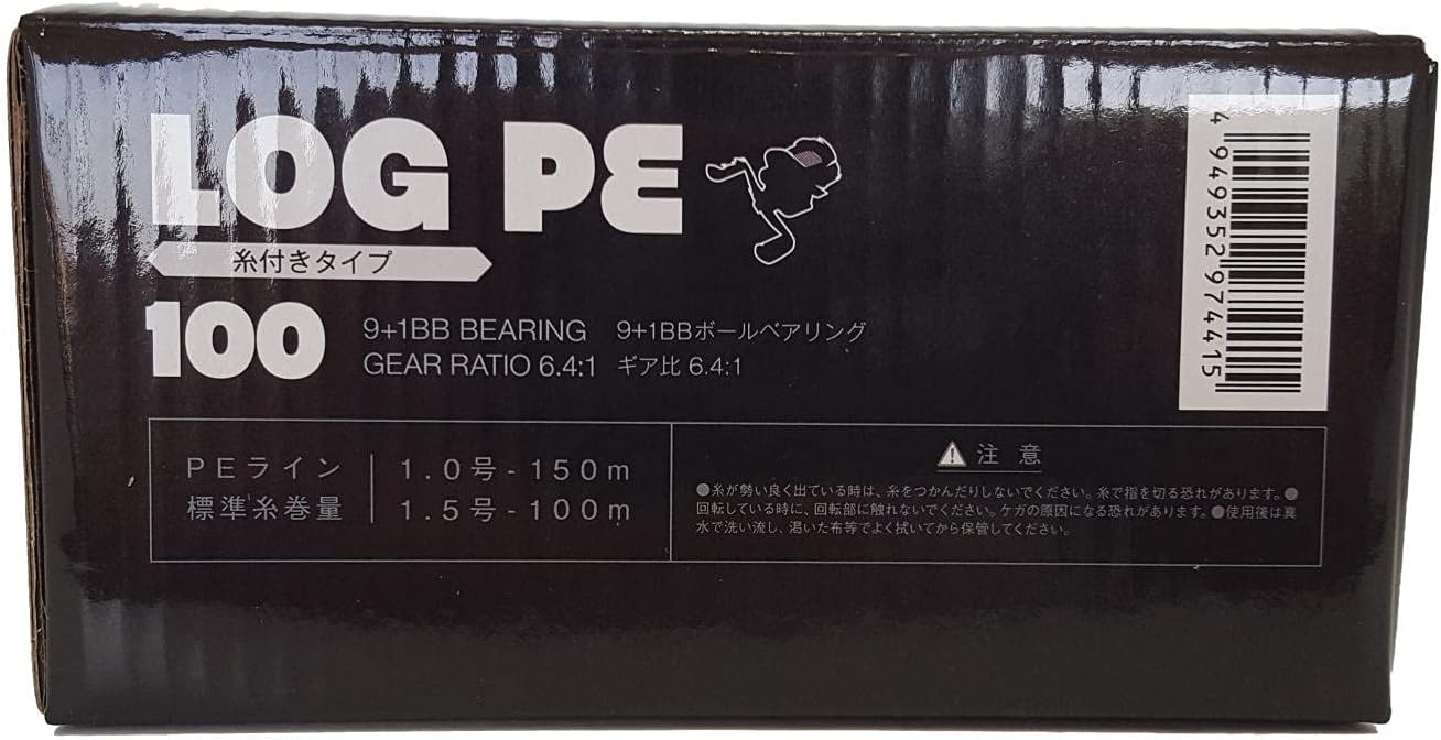 Glory Fish Bait Reel Log 100PE Light Offshore Game