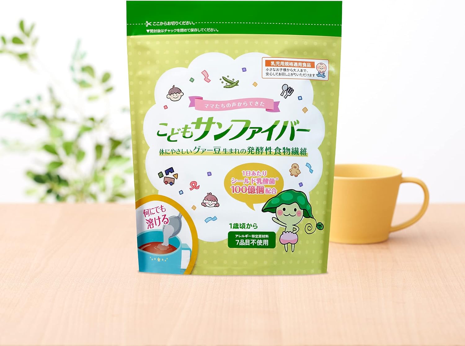 Children's Sun Fiber, Dietary Fiber, 1 Year Old and Up, Powder, Dissolves Quickly, Tasteless and Odorless, Nutritional Supplement, Gentle on the Body (4.2 oz (120 g) / Approx. 1 Month Work, Taiyo Lab