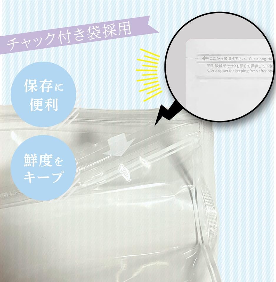 Alneka Kotsubu Mochi, Small Granulated Ara, Senbei, Hagata Ara, 14.1 oz (400 g), Japanese Rice, Zippered Bag Included