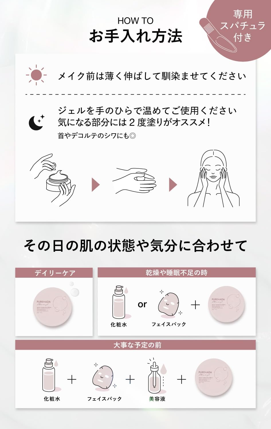 [Quasi-drug] All-in-One Gel, High Concentration, Whitening, Stains, Wrinkles, Moisturizing, Drying, Chari, Gloss, Niacinamide, Glycyrrhizamide, Tranexamic Acid, Hyaluronic Acid, Humanized Ceramide