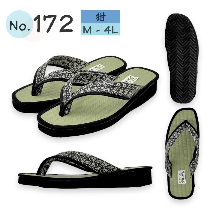 Daimei Shokai Men's Nose Strap Tatami Folding Japanese Pattern Japanese Style Sandals
