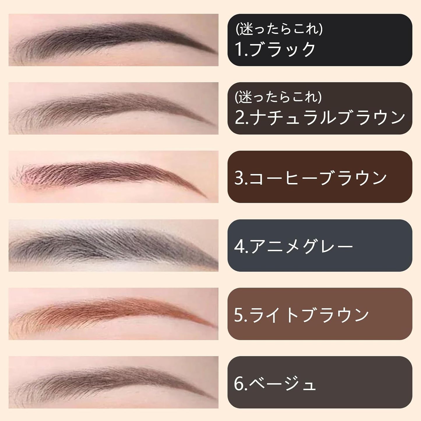 Ultra Fine Core Eyebrow Pencil, Brush Included, Eyebrows That Do Not Come Off Easily, Includes Refill Cartridge with the Same Color, Resistant to Water, Sweat and Sebum, #2, Natural Brown