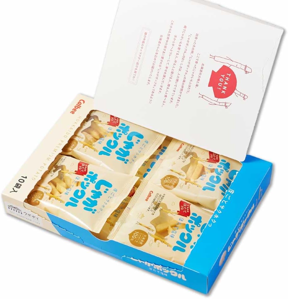 Potato Pocket Scallop Salt Flavor, 10 Bags x 3 Boxes Set, Scallop Salt, Calbee, Potato Farm, Hokkaido, Souvenir, Sweets (Set of 3)