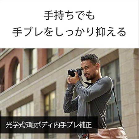 Sony α7C Full-Frame MILC Digital Camera, ILCE-7CL B Body, Black + SEL2860 Zoom Lens Kit
