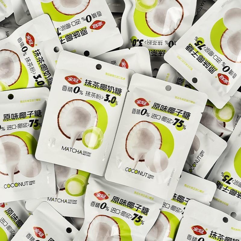 Beef Palm Sugar, Matcha Flavor, Water Fruit Sugar, Instant Beef Sugar, Milk Coconut Candy, 0.6 oz (17 g) / Bag, Matcha Flavored Coconut Candy, Fruit Gummy, Retort Caramel, Mixed Candy Gift, Delicious