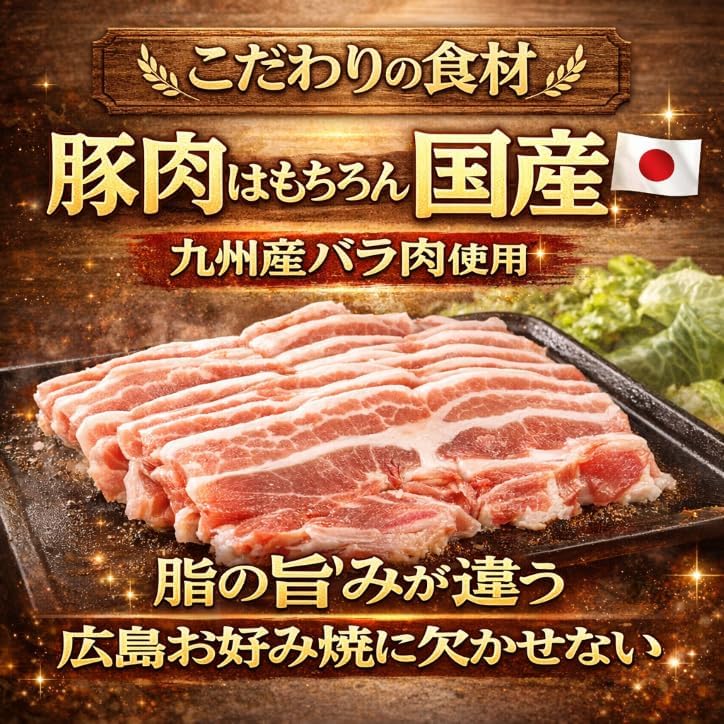 (Teppanshogun) Hiroshima Kyoyakiyaki Soba, Large Capacity, 15.2 oz (450 g) x 3 Sheets / Diameter 8.7 inches (22 cm), Microwave Safe Container, Ottaf Sauce with Small Bag, Individually Packaged, Hiroshima Grilled Order, Gourmet, Domestic Pork, Onomo Squid