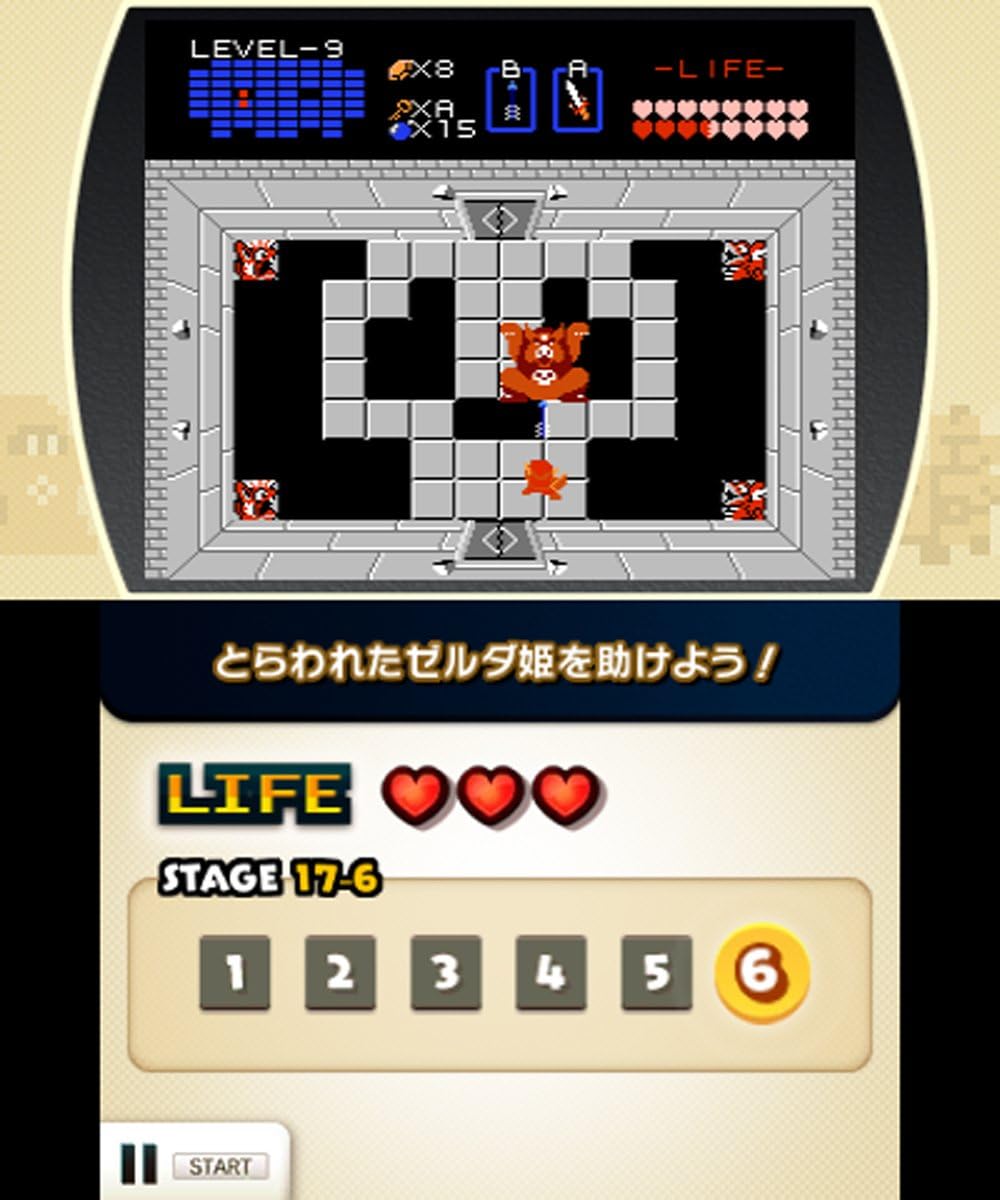 NES Famicon Remix Best Choice Japan Import Nintendo 3DS [Japanese Language] [Region Locked / Not Compatible with North American Nintendo 3ds] [Japan]