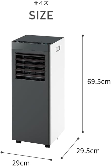 QUADS Spot Cooler, 19.6 sq ft (9 tatami mats), No Construction Required, Air Conditioning, Dehumidification, Air Blower, Room Temperature Setting, Automatic Louver, Window Panel, Cooling Capacity, 2.3