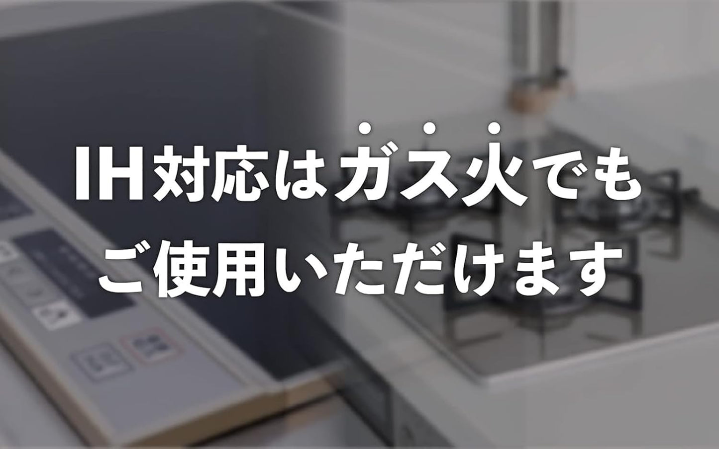 Yoshikawa SJ3413 Snow Flat Pot, Single Handled Pot, 7.9 inches (20 cm), 2.5 L), Made in Japan, IH Compatible with Gas Fire, Ajiichi, Stainless Steel, Double-Sided Spout