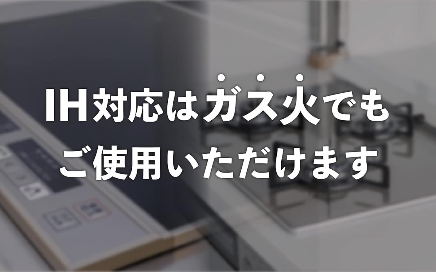 Yoshikawa SJ3413 Snow Flat Pot, Single Handled Pot, 7.9 inches (20 cm), 2.5 L), Made in Japan, IH Compatible with Gas Fire, Ajiichi, Stainless Steel, Double-Sided Spout