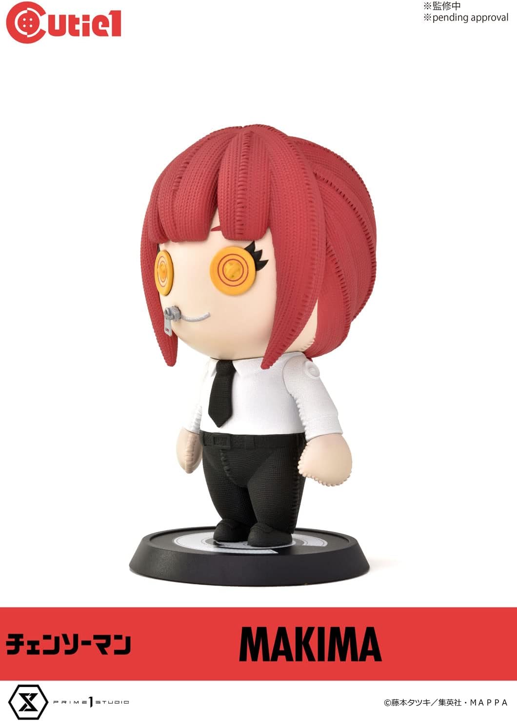 Cutie 1 Chainsaw Man Makima