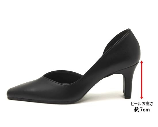 Made in Japan Side Open Pumps V Cut 7cm Heel Pointed Square Toe Pumps Black