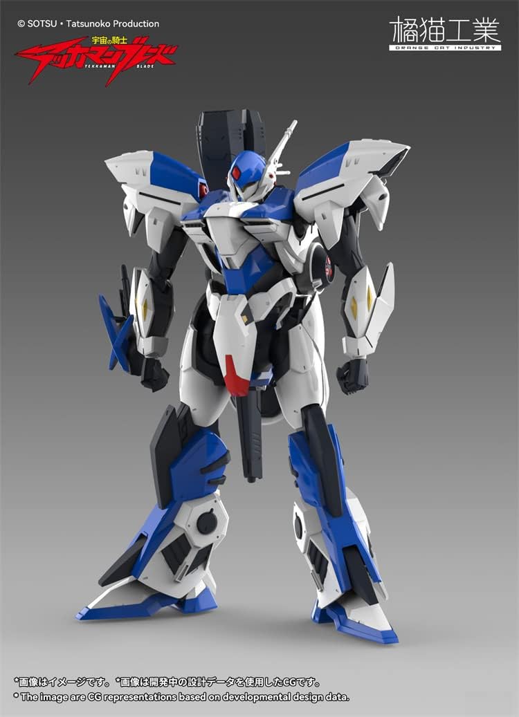《Tachibana Cat Industry》 Space Knight Plastic Model Unit 2 First Edition
