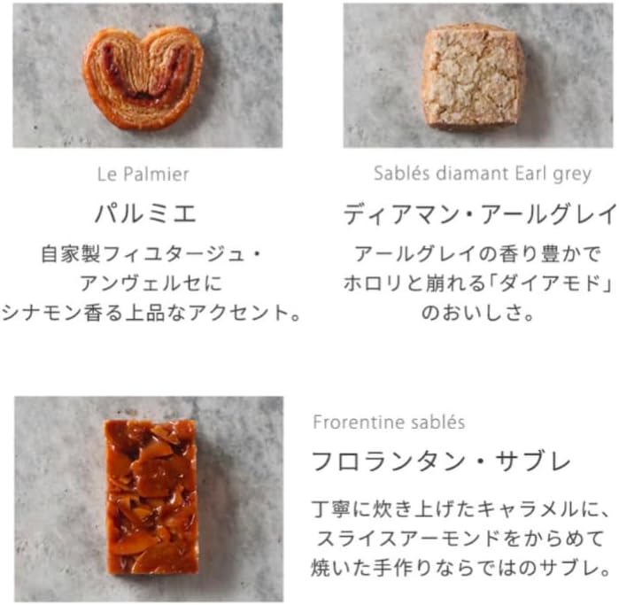 Maison Du Miel Sweets Confectionery Gift High-Quality Cookie Assortment Stylish Cookie Can