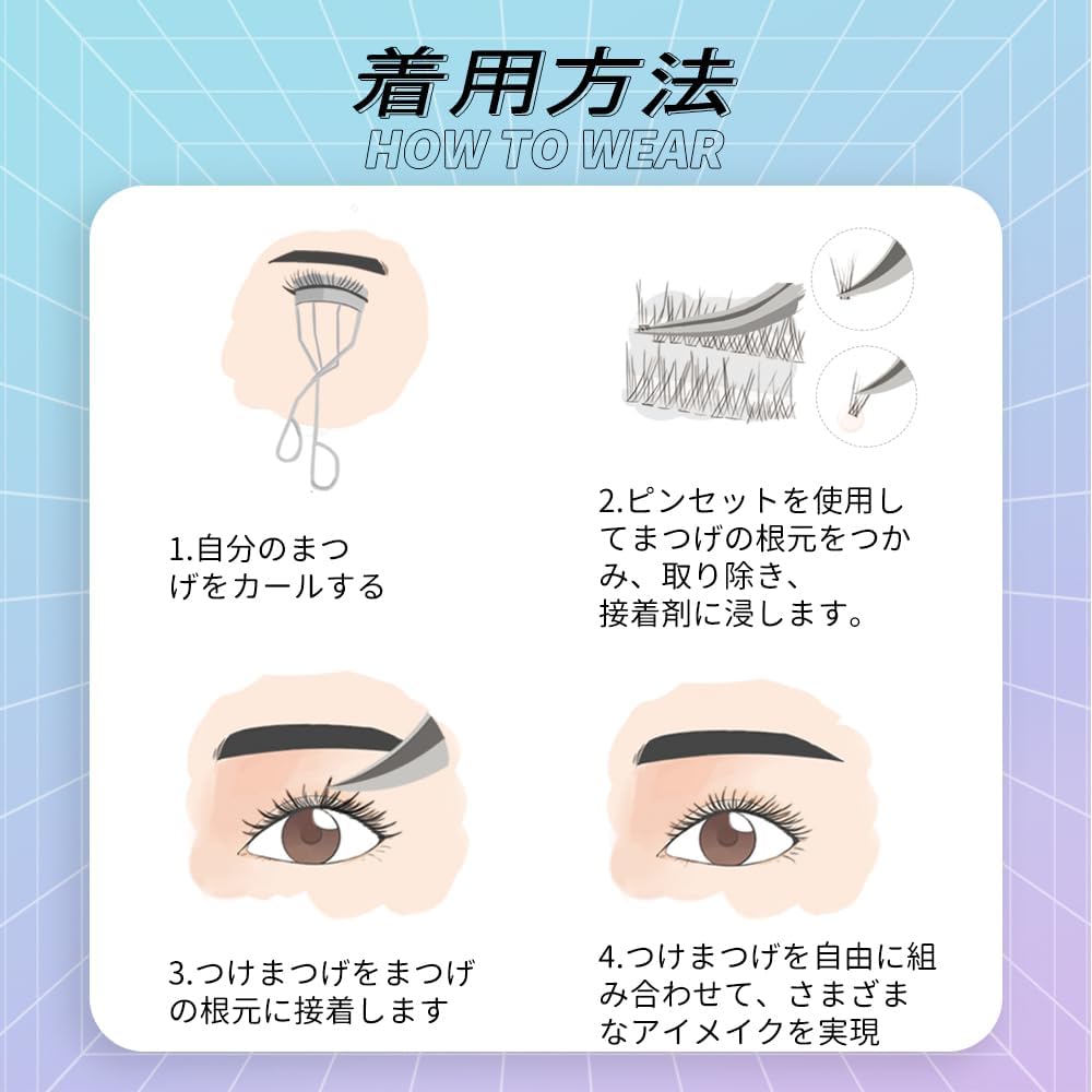 LASHIDOL Large Capacity Partial False Eyelashes, Partial False Eyelashes, False Eyelashes, Parts, False Eyelashes, Natural, False Eyelashes, Non-Barred False Eyelashes (10rows-CatElf)