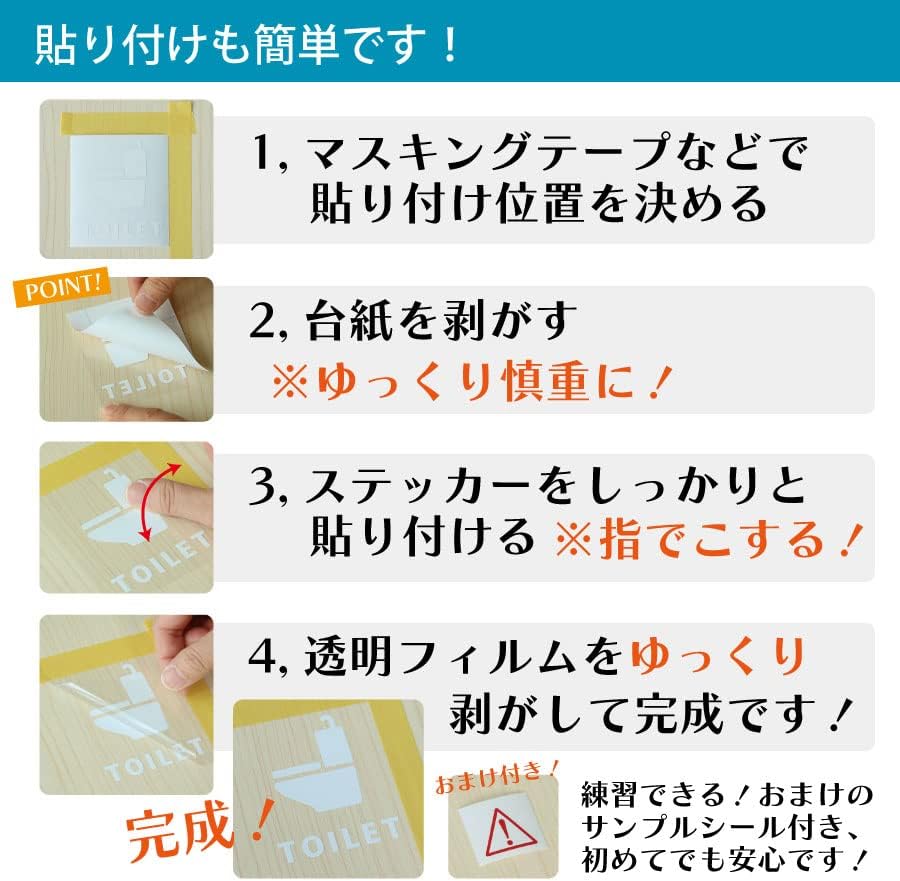Local production tomato tomato sticker cutting sticker Kumamoto Prefecture Hokkaido Aichi Prefecture Japan nationwide vegetables agricultural products regional production local consumption local