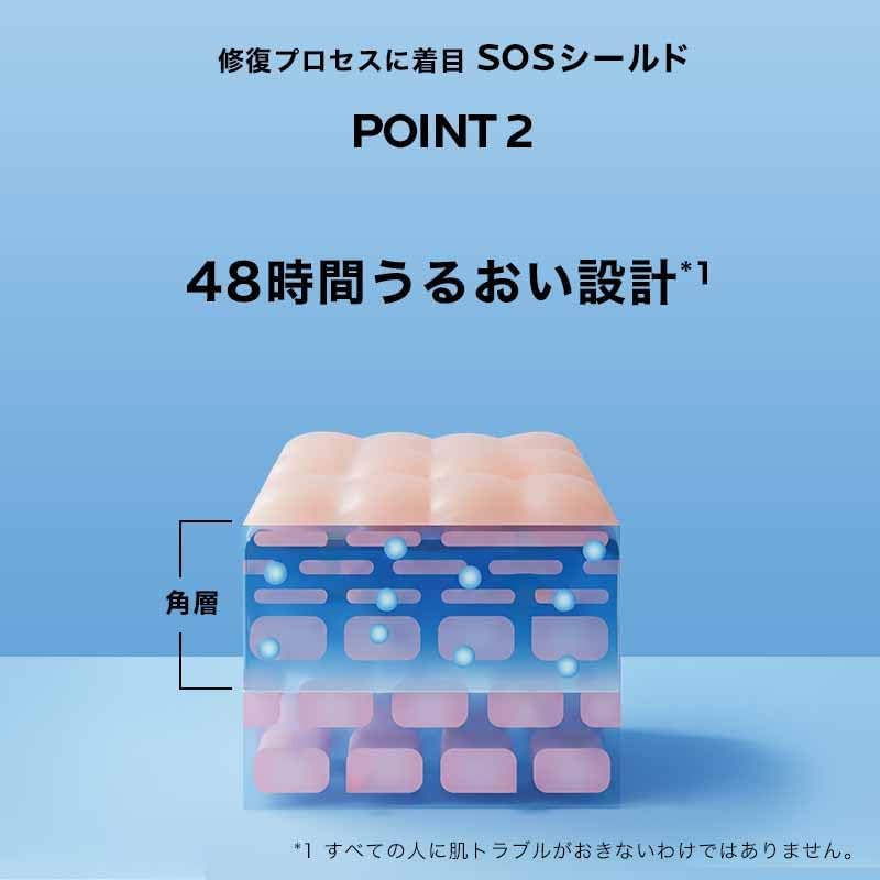 La Roche-Posay Deer Plast Repair Cream B5+ CICA Cream CICA Deer Moisturizing Face Cream Derma Cosmetics