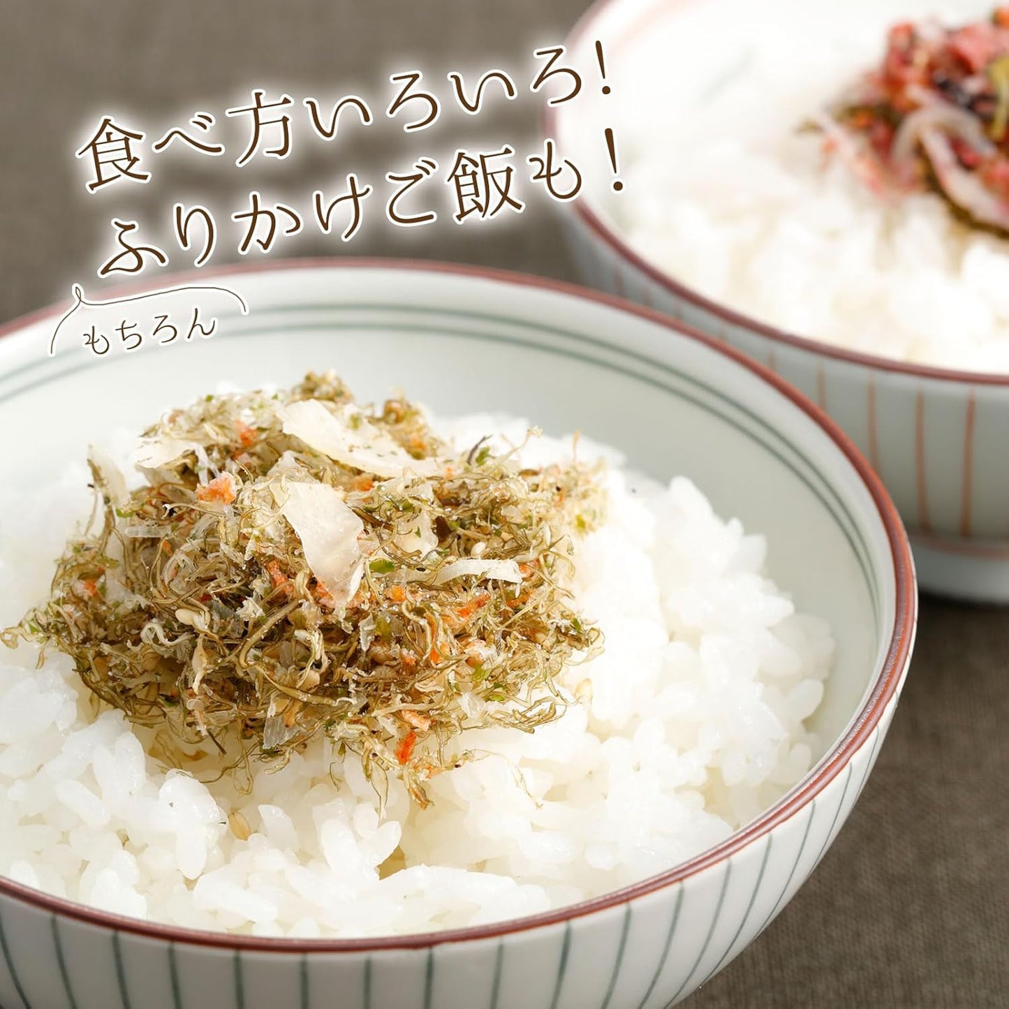 Furikake Squid Kelp × Plum Chirimen × Hokkaido Scallop × Crab Each 2.0 oz (55 g) × 4 Types Rice Companion Rice Accompaniment Onigiri Filling Tasting Comparison Set