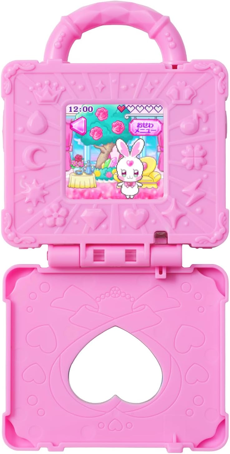 Wonderful PreCure! Animal Care Galore - Collect and Care with Kiranico Trunk