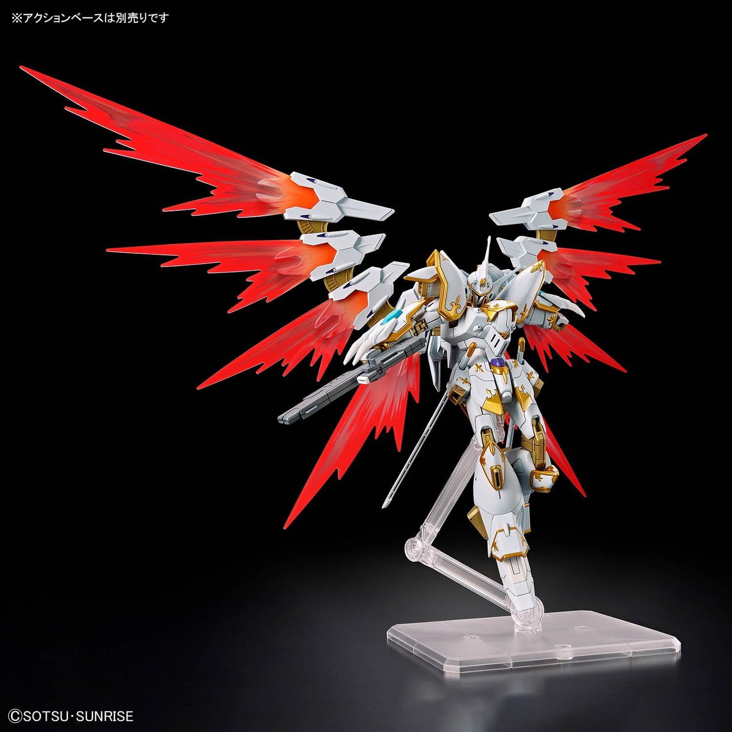 BANDAI SPIRITS HG Mobile Suit Gundam SEED FREEDOM Black Knight Scord Karla 1/144 Scale Color-coded Plastic Model