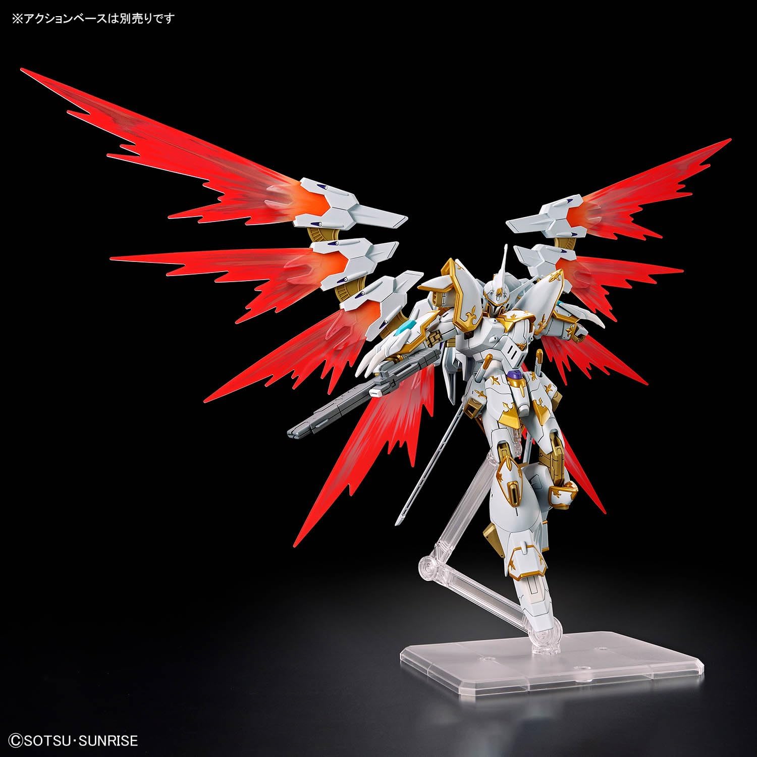 BANDAI SPIRITS HG Mobile Suit Gundam SEED FREEDOM Black Knight Scord Karla 1/144 Scale Color-coded Plastic Model
