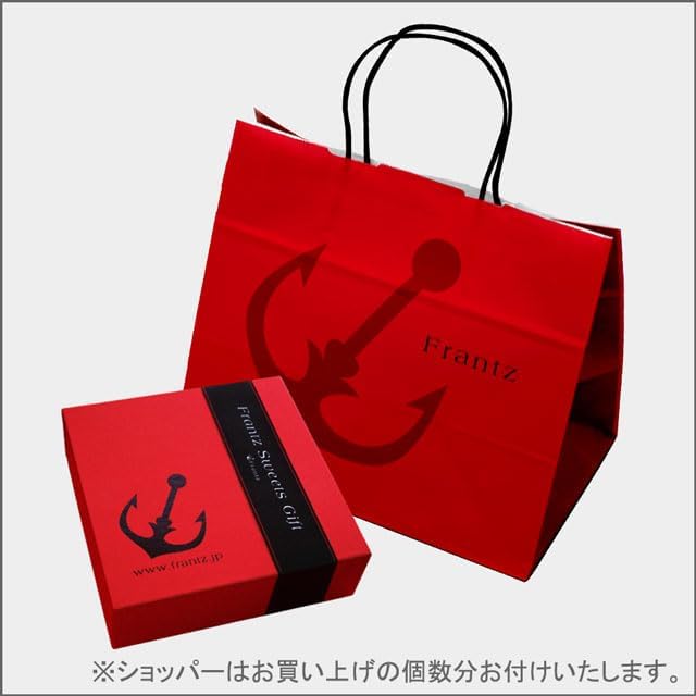 Kobe Frantz Afternoon in Harbor Town, Kobe, Gift, Sweets, Assortment, Confectionery, Gift, Present, Popular, Year-End Gift