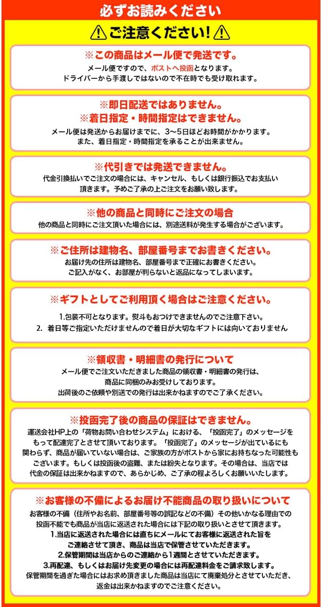Daikuroya Fried Hormones, Set of 5, 1.4 oz (40 g) x 6 Bags, Hiroshima Specialty Snacks (5 Types of Aracalts x 6 Bags)