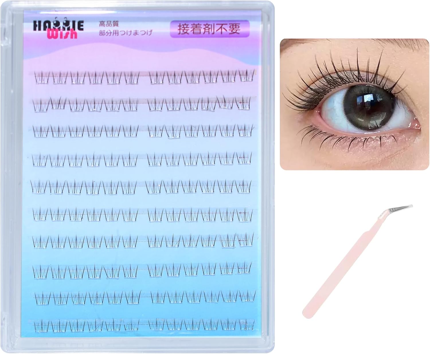Bottom False Eyelashes, For Partial Bottoms, No Glue, Natural, Thick, Large Capacity, Bundle, For Beginners, With Tweezers (Natural-X02)