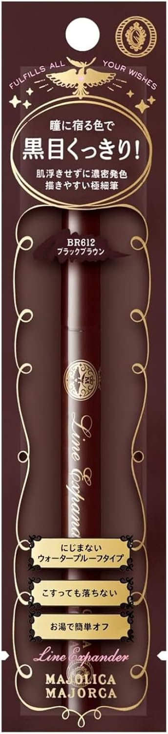 MAJOLICA MAJORCA BR612 Line Expander, Eyeliner, Current Location, 0.02 fl oz (0.5 ml)