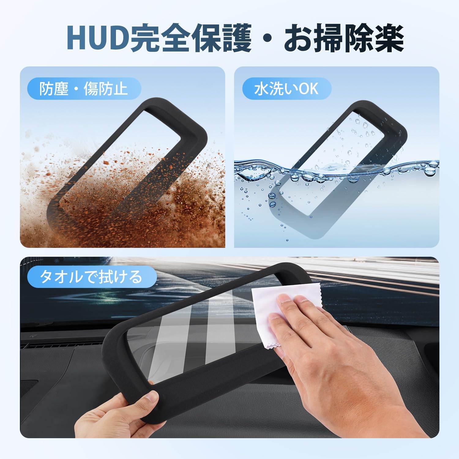 Alphard Vellfire 40 HUD Protective Cover, Compatible with Alphard Velfire 40 Series, June 2023 - Current HUD Cover, Head-up Display Cover, Reflective Light Reduction, High Visibility, Dual