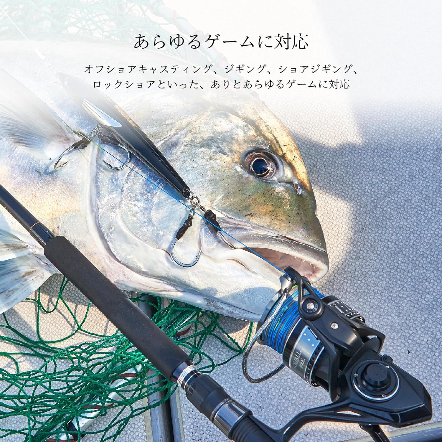 Tailwalk Stealz Large Spinning Reel, Various