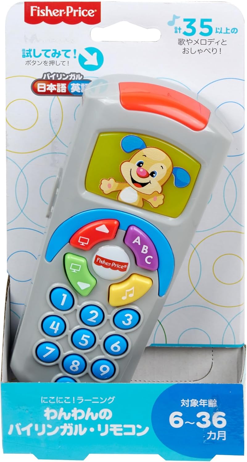 Fisher Price Puppy Bilingual Remote Control Baby Toddler Toys Educational Learning Toys Numbers English 6 Months to DRD26
