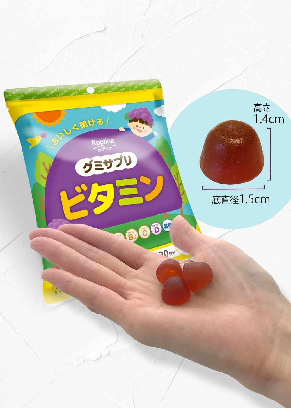 Coplina Gummy Supplement, Vitamins, 60 Tablets, 3 Pieces, 60 Day Supply, Includes Gummy, Grape Juice, Delicious Multi Vitamins, For Families, Children, Health, Supplements, Dietary Supplements, Safe