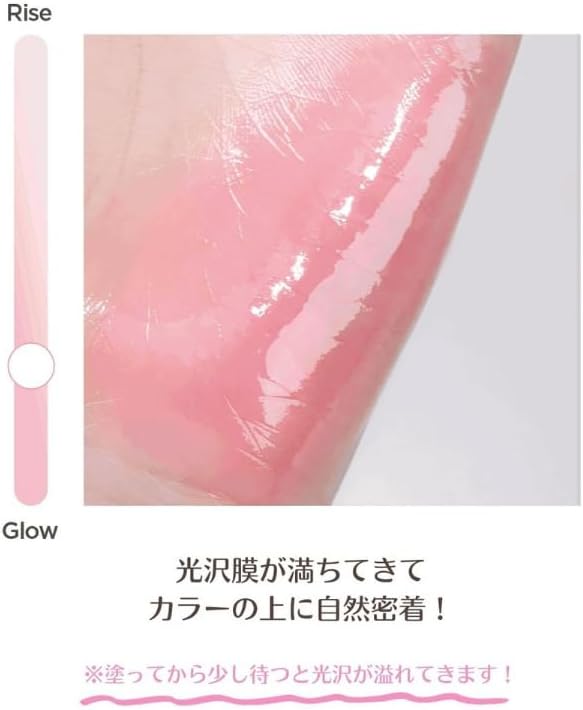 Holika 03 Baby Jewelry, Glow Rise Balm, Choose from 8 Colors, Color Lip Gloss, School Makeup, Thick, Glossy