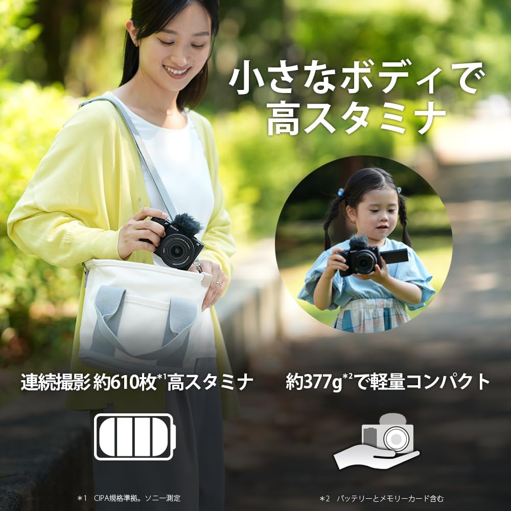 Sony Vlog Camera with Interchangeable Lens VLOGCAM APS-C Mirrorless SLR Camera ZV-E10M2 Power Zoom Lens Kit (Included Lens: SELP16502) with Windscreen Black ZV-E10M2K BQ + SanDisk Imageate Pro USB-C