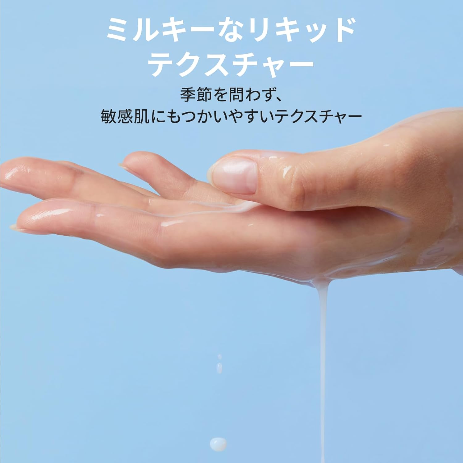 Laneige Cream Skin Lotion, 6.7 fl oz (170 ml) Lotion, Ceramide, Moisturizing, Korean Skin Care