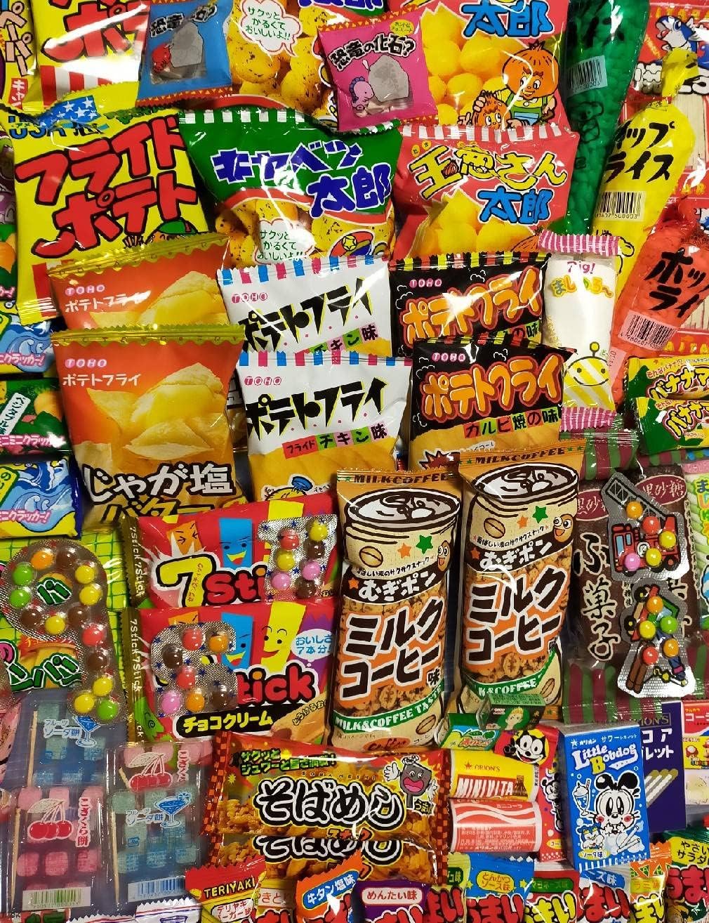 150 Pieces Assorted Snacks Variety Set Popular Bulk Buy Adult Purchase Snack Set Candy Store Party Variety Set Event Gift