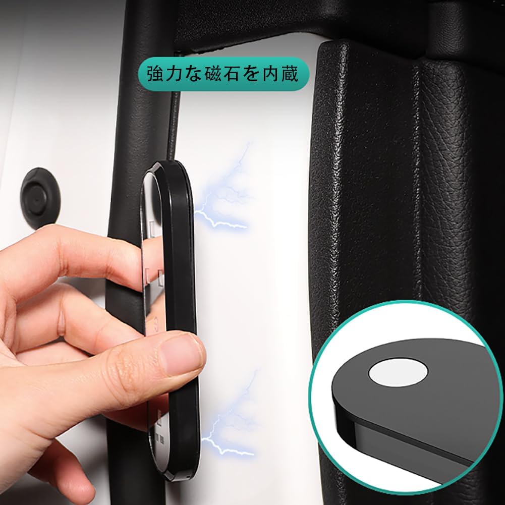 Car Door Warning Light, No Wiring, Door Lighting Ambient Welcome Light, LED Colorful Flashing Warning Light, Collision Prevention and Collision Prevention Light, Universal [2 Pieces/Pack]