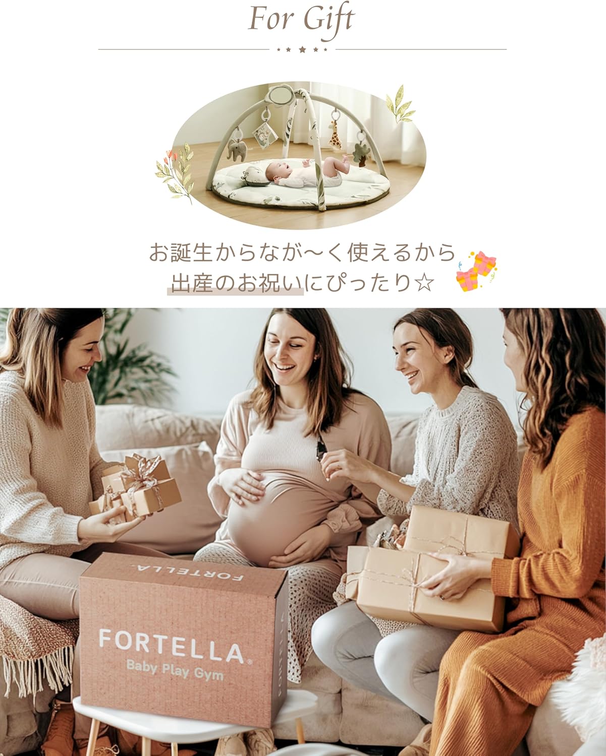 Fortella Baby Gym, Play Gym, Baby Gym, Newborn, Play Mat, Toy, Merry, 0, 5 Months, 1 Year Old, Educational Toy, Popular, Baby Shower, Present, Gym for Babies (Sage Green)