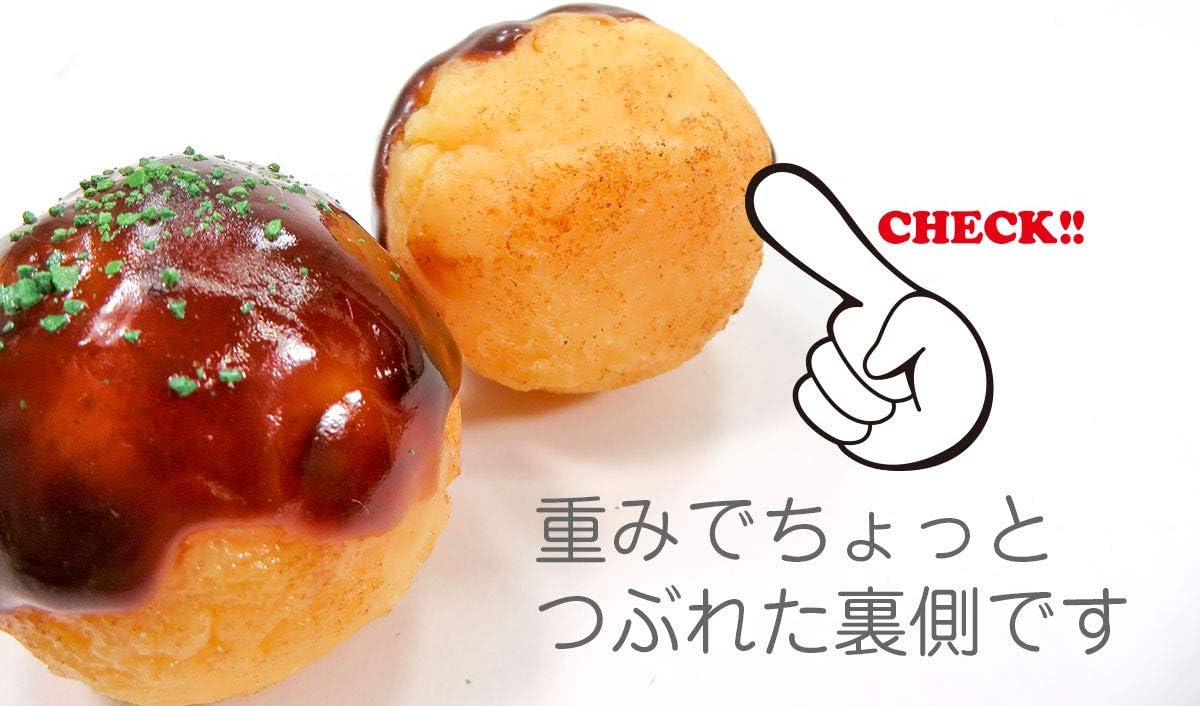 Takoyaki 017TK Food Sample Keychain Cute, Funny, Souvenir, Present, Coconut Accessory