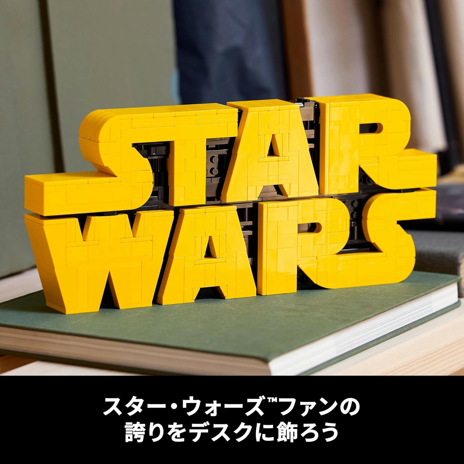 Lego 75407 Star Wars(TM) Logo Toy Birthday Present Block Men Women Space Interior Stylish