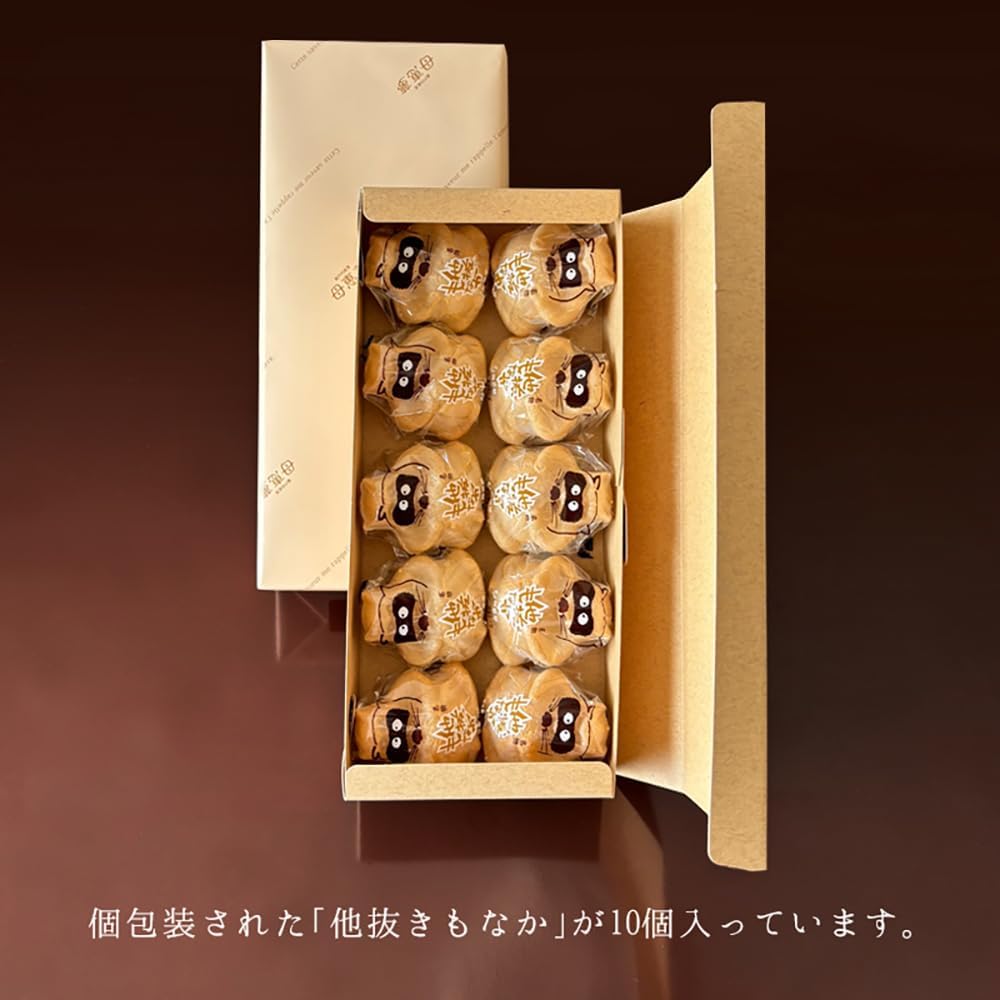 Mother Megumu Honpo Others Monaka Pack of 10