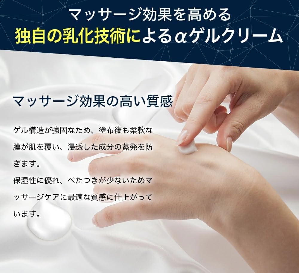 All-in-One Gel All-in-One Cream, Men's Face Cream, Jointly Developed by Kyoto University x Osaka City Univ