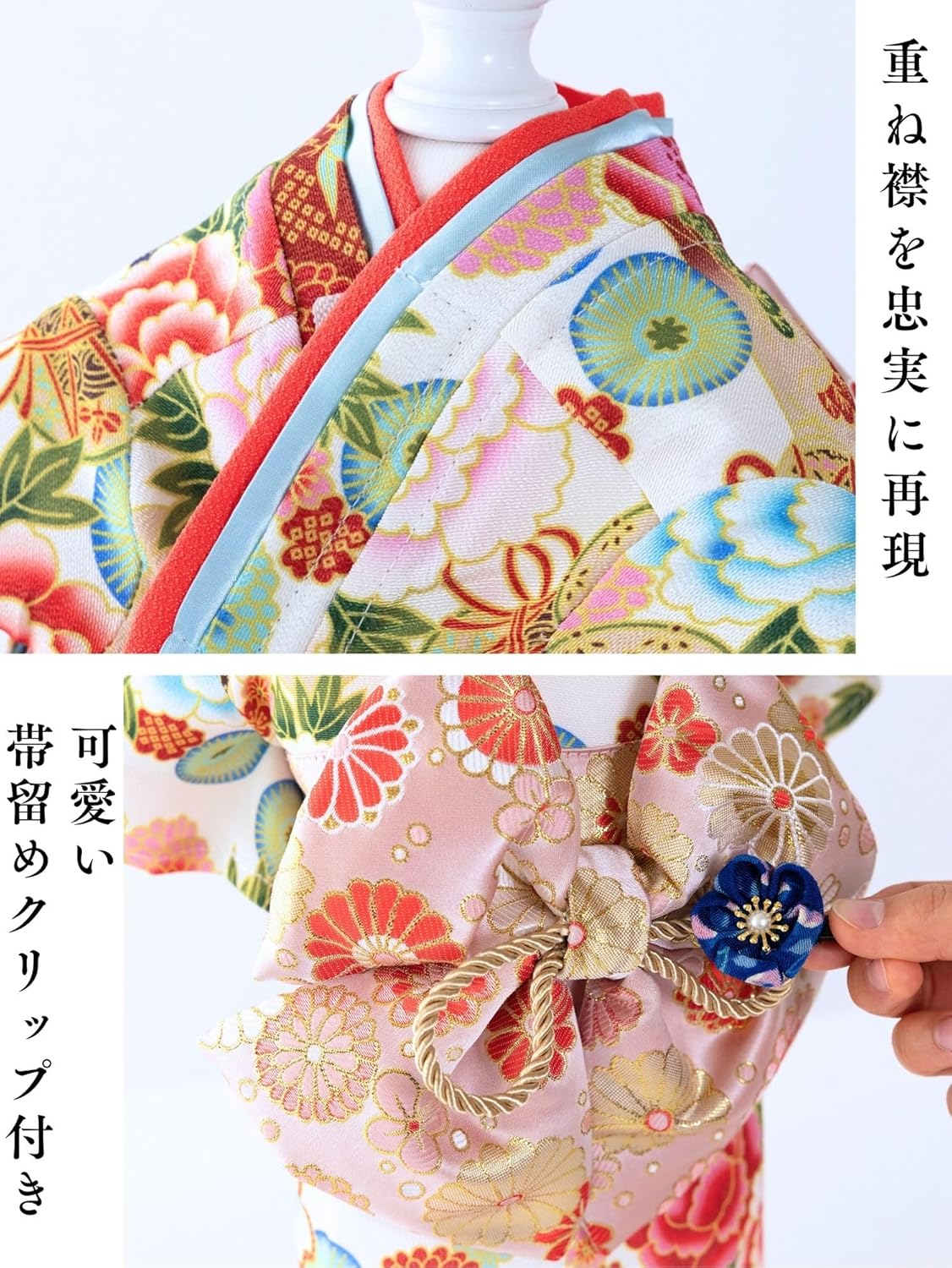 ONEKOSAMA OINUSAMA Dog Clothes Cat Cat Cat Kimono Kimono Kimono Dog Wear Festival New Year New Year Shichi-Go-San Small Dog Large Dog Small Large Size [Blue/XS]
