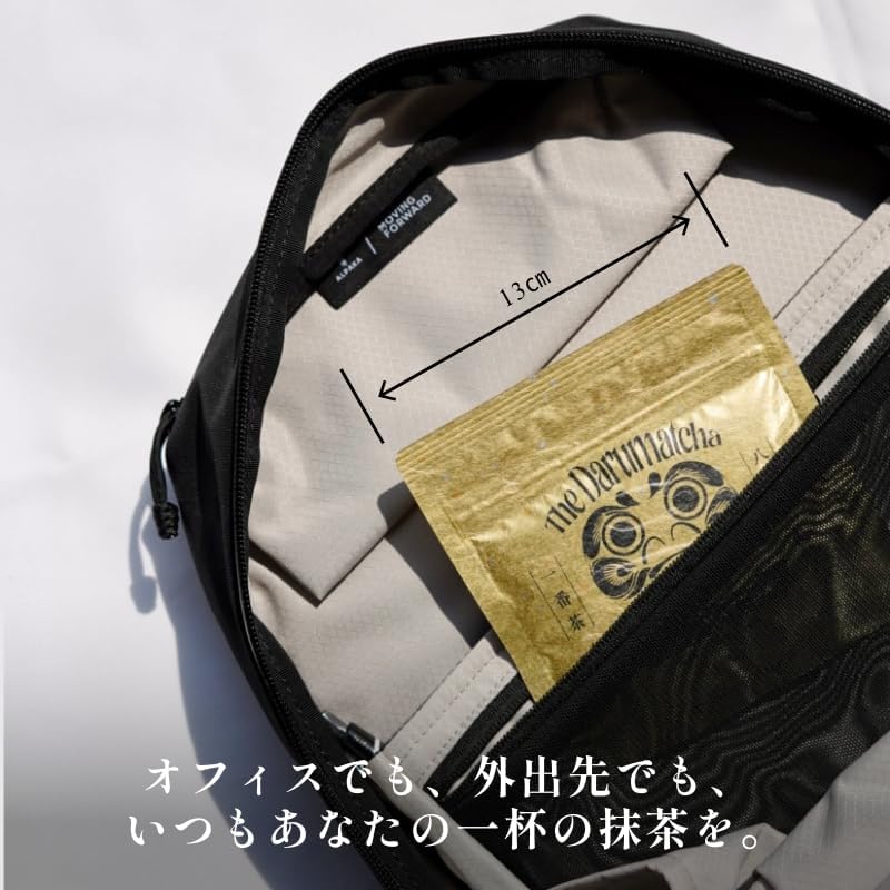 Yame Matcha, 1.1 oz (30 g), Zippered Pouch, 100% Made in Japan, Additive-free, Color-free, Matcha Powder, Uses Only the Best Tea Grown in Yaome City, Fukuoka Prefecture, The Darumatcha Classic