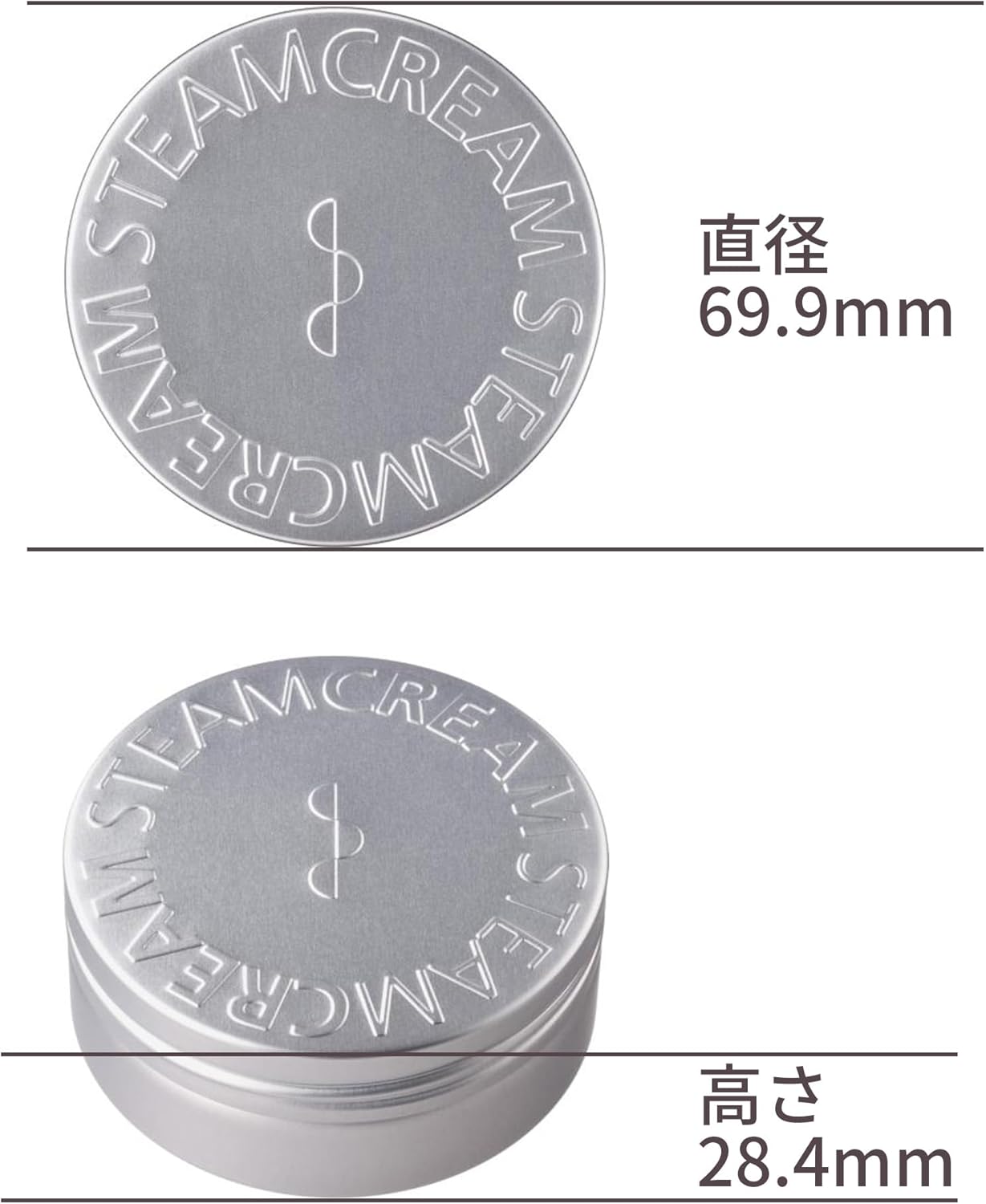 Steam Cream Official, Hapidanbui, 2.6 oz (75 g), Made in Japan, STEAMCREAM Moisturizing Cream for Whole Body, Face Cream, Hand Cream, Oatmeal, Natural Essential Oils, Naturally Derived Ingredients,