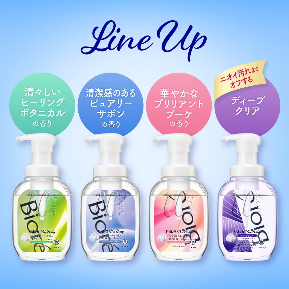 Biore U The Body Foam Type, Deep Clear, Herbal Fresh Scent, Refill, 26.7 fl oz (780 ml), High Lubrication Formula, Raw Foam Body Soap, Refreshing Herbal Fresh Scent