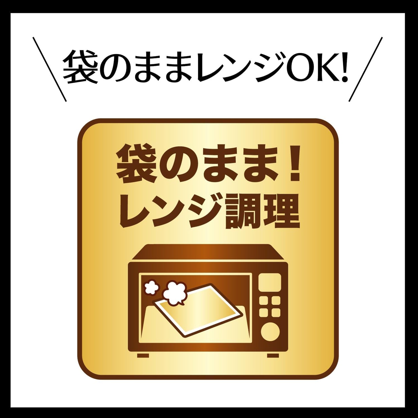 Shinjuku Nakamuraya The Thick, Rich Spicy Curry, 5.6 oz (160 g) x 5, Microwave Safe