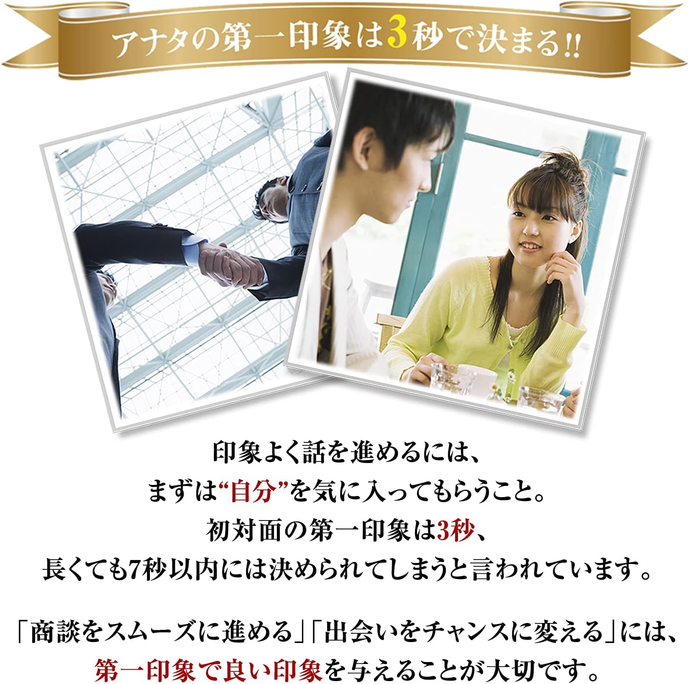 ZAS Water Foundation Biz Fine Color 35ml Acne Scar Hide BB Cream More Naturally Cover Men's Makeup Men's Cosmetics Foundation for Men (New Amber, Light Wheat Color)